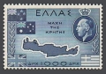 Greece 523