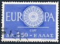 Greece 688 used