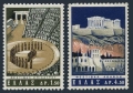 Greece 818-819