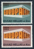 Greece 947-948