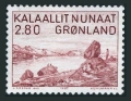 Greenland 115