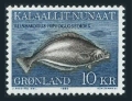Greenland 138