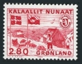 Greenland 164