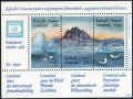 Greenland 175 ac sheet