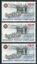 Greenland 362 used