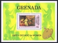 Grenada 1058-1061, 1062