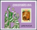 Grenada 574-581, 582