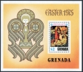 Grenada 636-642, 643 mlh