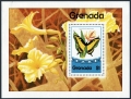 Grenada 660-666, 667 mlh