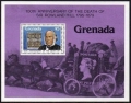 Grenada 926-929, 930
