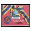 Grenada 964