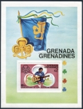 Grenada Grenadines 161-165, 166 sheet