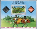 Grenada Grenadines 241-247, 248 sheet