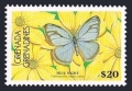 Grenada Grenadines  681a perf 12.5x12