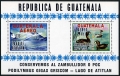 Guatemala C448a sheet