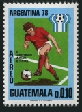 Guatemala C646