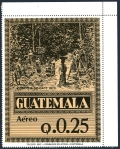 Guatemala C789 note 2 large size stamps exist