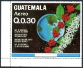 Guatemala C789 note 2 large size stamps exist