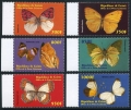 Guinea 1967-1972, 1975 af, 1980 sheets