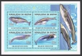 Guinea 2002y. Whales set 4 & s/s 1500Fr