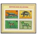 Guinea   514a, 517a, 518a imperf