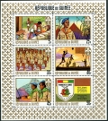 Guinea 535-540, 540a sheet
