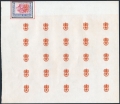 Guinea B25 red & black proof sheets
