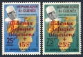 Guinea B36-B37
