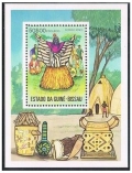 Guinea Bissau 361F sheet
