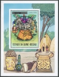 Guinea Bissau 362-362E, 362F