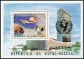 Guinea Bissau 396-396E, 396F sheet
