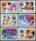 Guinea Bissau 396-396E, 396F sheet