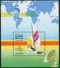 Guinea Bissau 571-577, 578