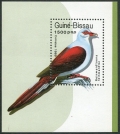 Guinea Bissau 811-817, 818