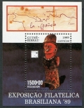 Guinea Bissau 841-847, 848