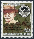 Guinea C164, C164a deluxe sheet