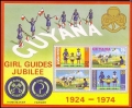 Guyana 201-204, 204a sheet