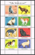 Guyana 2588A bi sheet