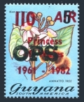 Guyana O19