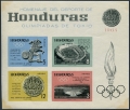 Honduras C344a perf  imperf as is