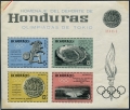Honduras C344a perf  imperf as is
