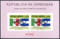 Honduras C435a perf, C435a imperf