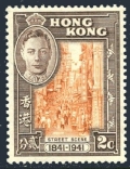 Hong Kong  168 mlh