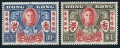 Hong Kong 174-175