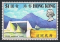 Hong Kong 270
