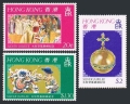 Hong Kong 335-337