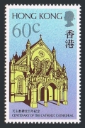 Hong Kong 531