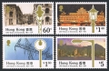 Hong Kong 574-577
