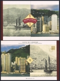 Hong Kong 651Bp Souvenir booklet