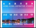 Hong Kong 778a sheet